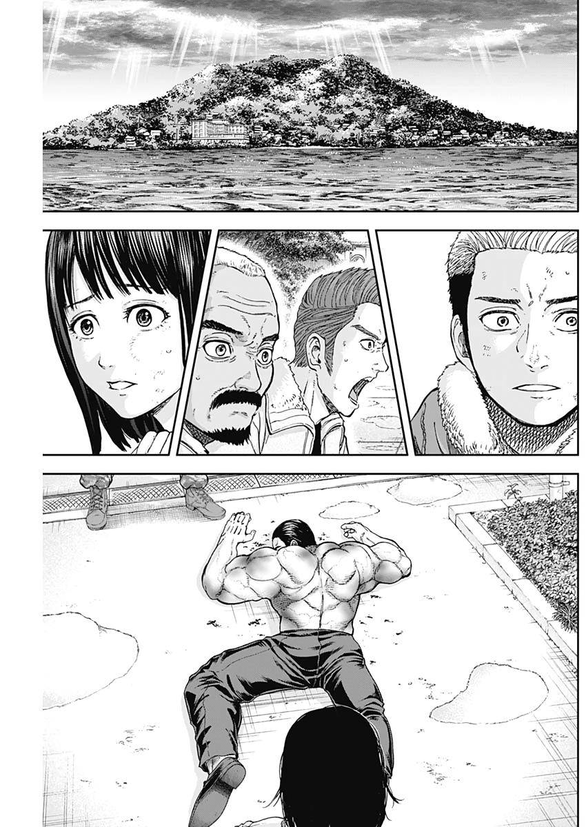 LIBIDORS - raw - Chapter 72 - https://jpdd.ccdd.to/JPDD/libidors/134343/pweetgdmrqa.jpg