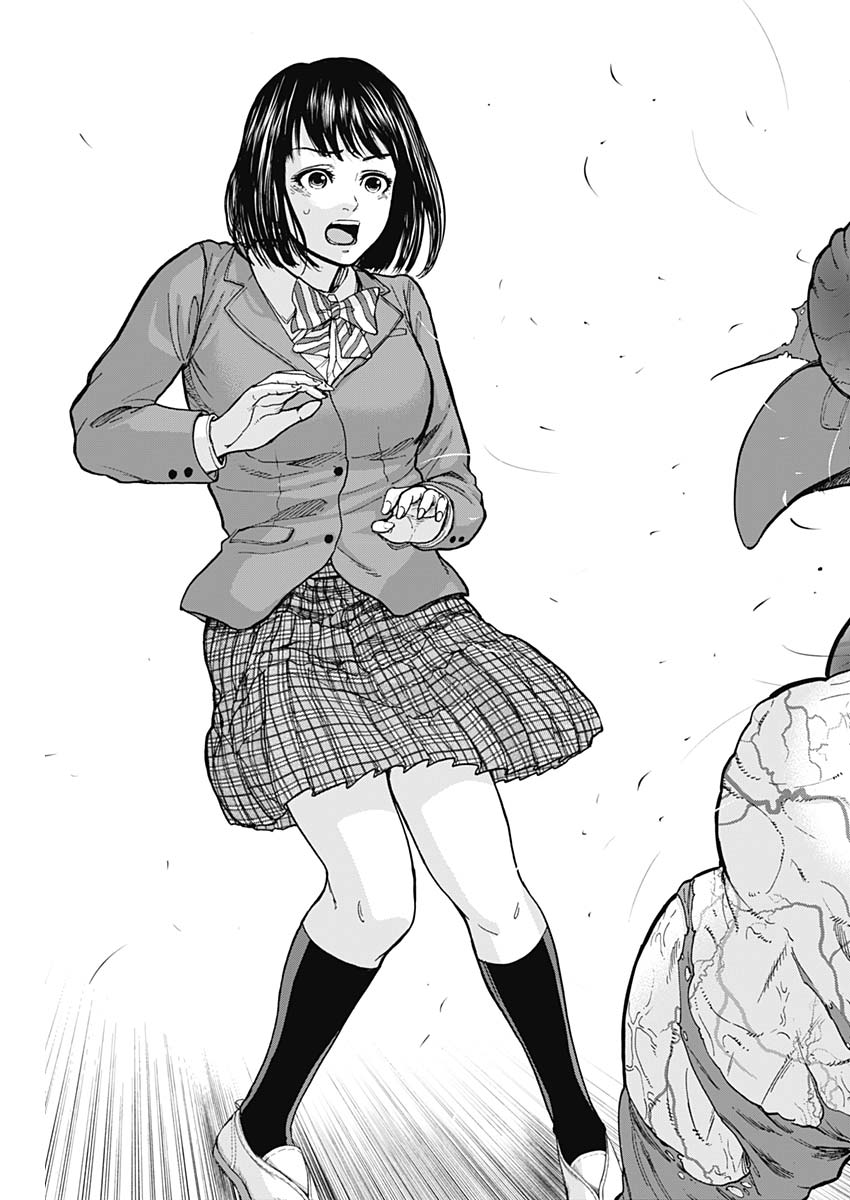 LIBIDORS - raw - Chapter 3 - https://jpdd.ccdd.to/JPDD/libidors/82532/1dqjfyp13mj.jpg
