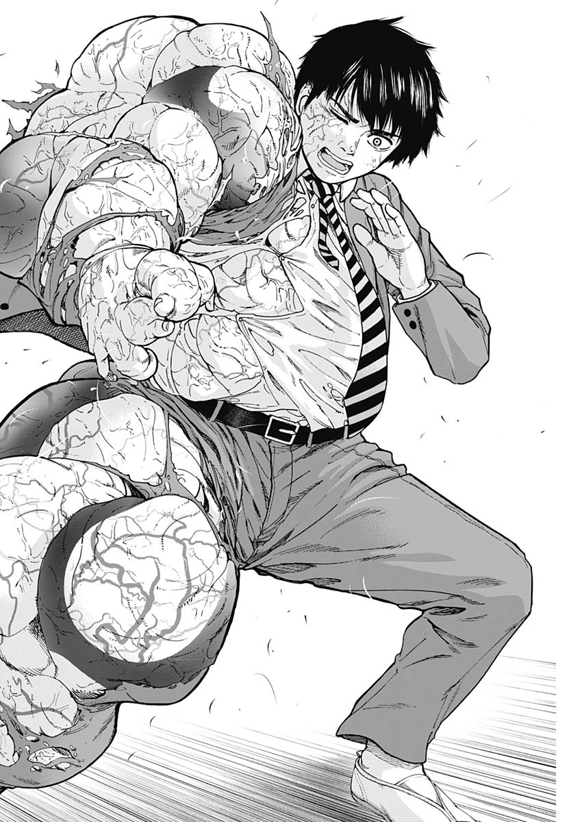 LIBIDORS - raw - Chapter 3 - https://jpdd.ccdd.to/JPDD/libidors/82532/umrbixksd5r.jpg