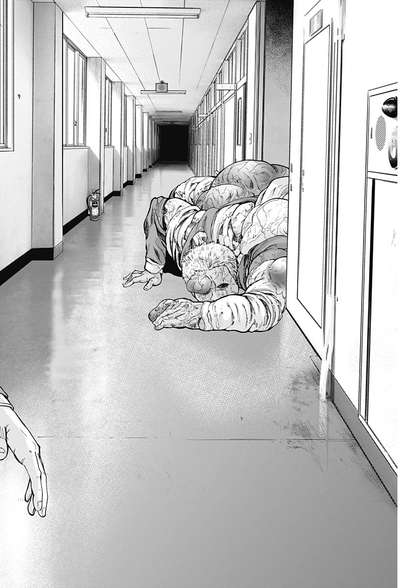 LIBIDORS - raw - Chapter 3 - https://jpdd.ccdd.to/JPDD/libidors/82532/yqoijuzj0xh.jpg