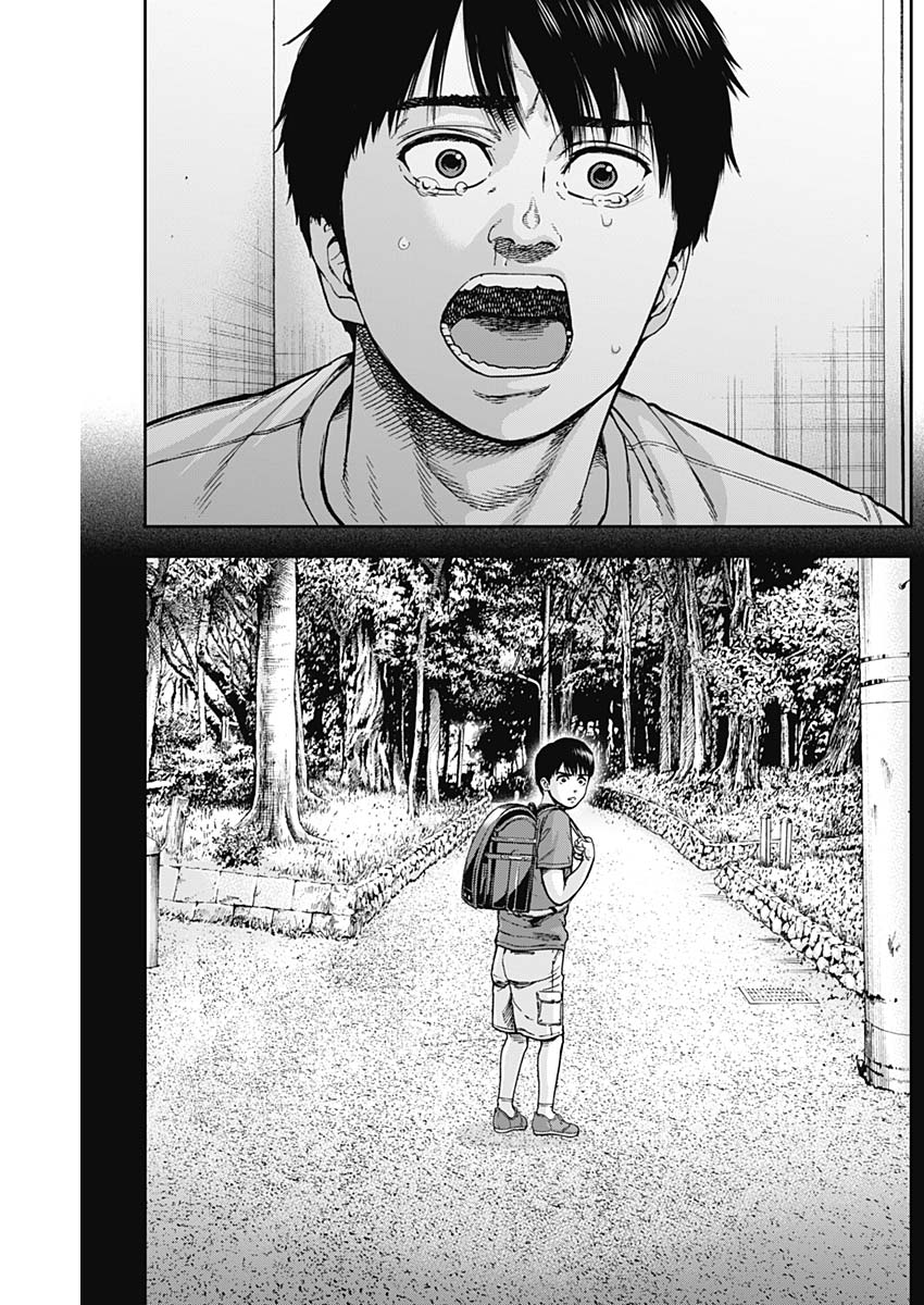 LIBIDORS - raw - Chapter 9 - https://jpdd.ccdd.to/JPDD/libidors/85679/qst1sqfucpb.jpg