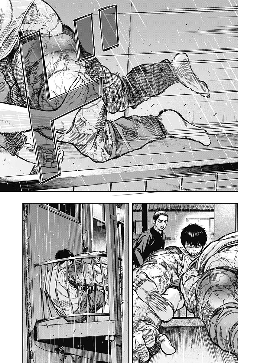 LIBIDORS - raw - Chapter 11 - https://jpdd.ccdd.to/JPDD/libidors/87887/mbpdmsamjaj.jpg