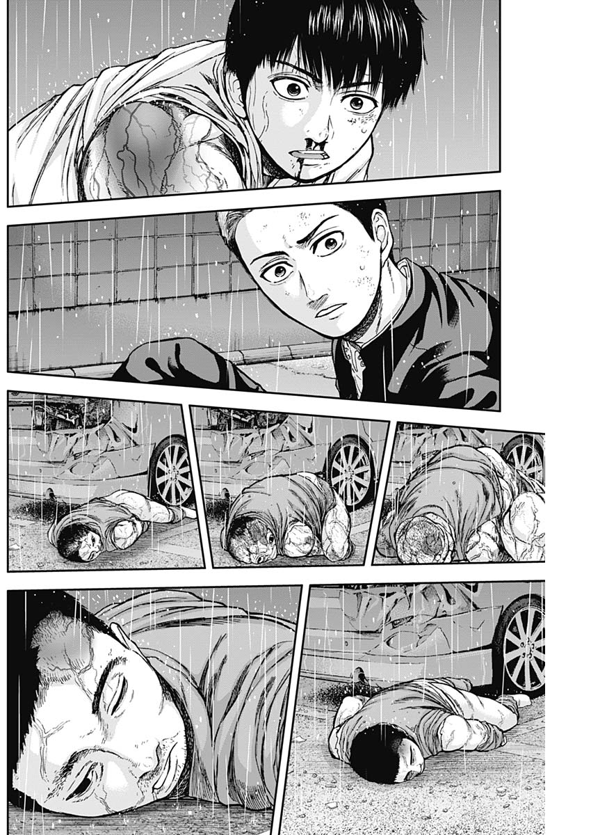 LIBIDORS - raw - Chapter 12 - https://jpdd.ccdd.to/JPDD/libidors/88347/3mynfcaj1t1.jpg