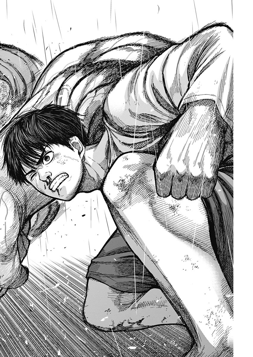 LIBIDORS - raw - Chapter 12 - https://jpdd.ccdd.to/JPDD/libidors/88347/rasvbovxhsj.jpg