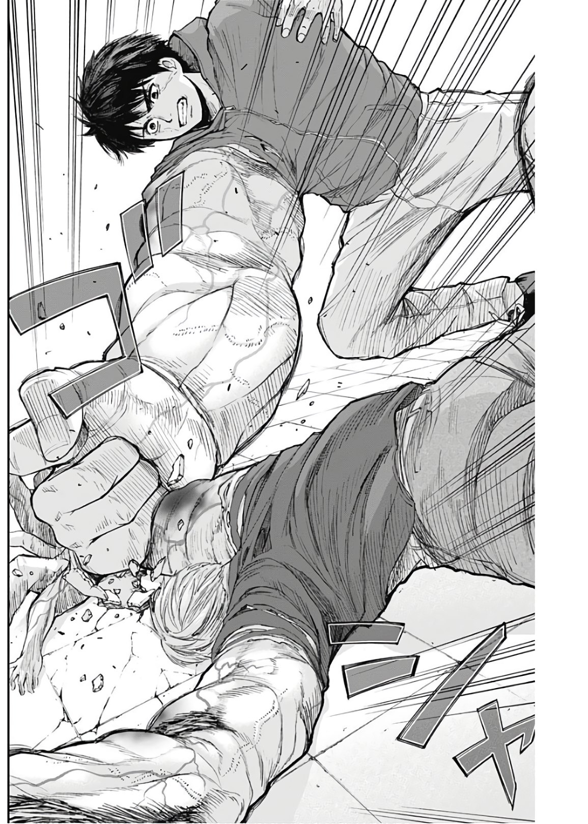 LIBIDORS - raw - Chapter 22 - https://jpdd.ccdd.to/JPDD/libidors/93591/0husjlnhee4.jpg