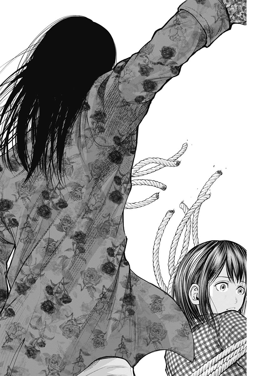 LIBIDORS - raw - Chapter 24 - https://jpdd.ccdd.to/JPDD/libidors/94853/unirgdpi5rk.jpg