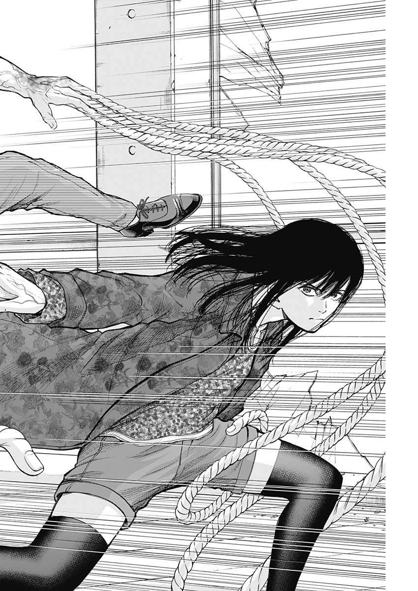 LIBIDORS - raw - Chapter 25 - https://jpdd.ccdd.to/JPDD/libidors/95648/cpvneesvwmu.jpg