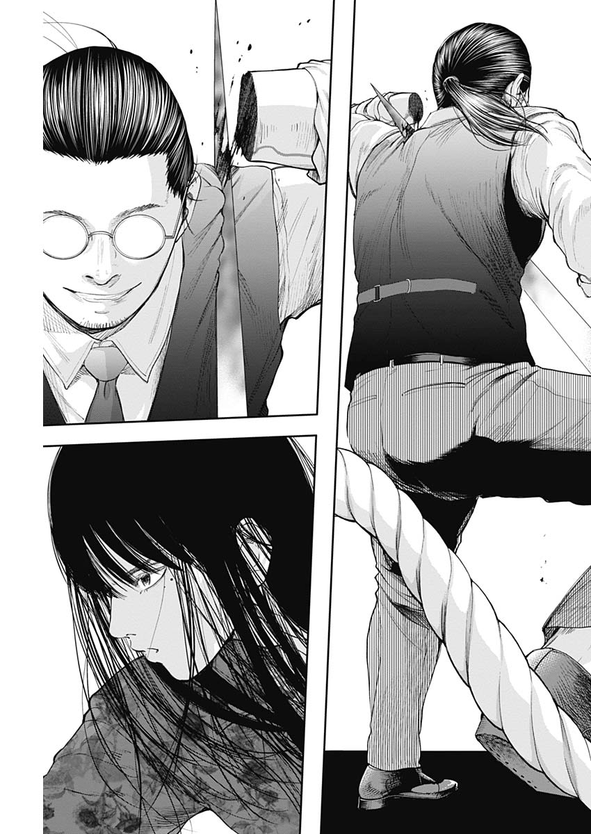 LIBIDORS - raw - Chapter 27 - https://jpdd.ccdd.to/JPDD/libidors/96463/hdoptdytvdt.jpg