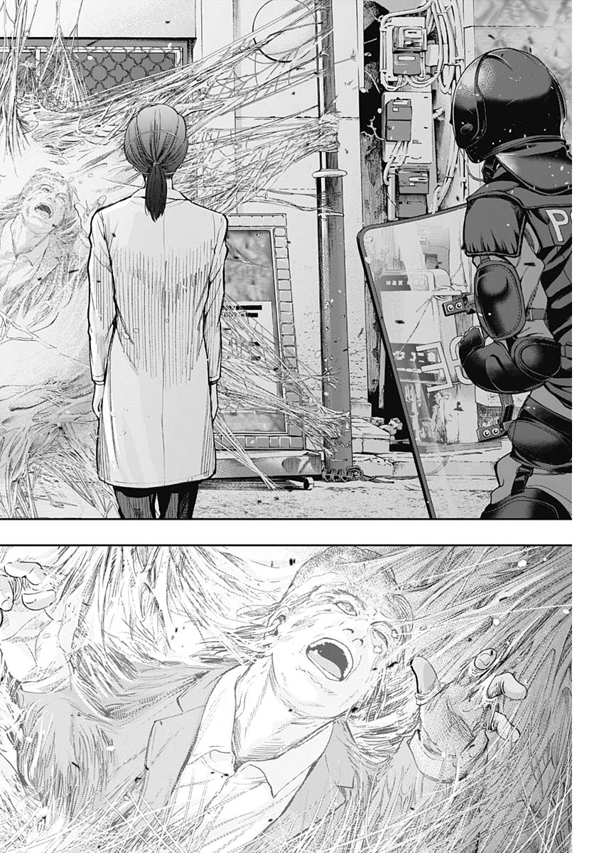 LIBIDORS - raw - Chapter 28 - https://jpdd.ccdd.to/JPDD/libidors/97193/r14boeryblf.jpg