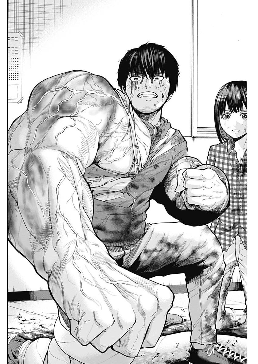 LIBIDORS - raw - Chapter 29 - https://jpdd.ccdd.to/JPDD/libidors/98003/klwyavkkmw2.jpg