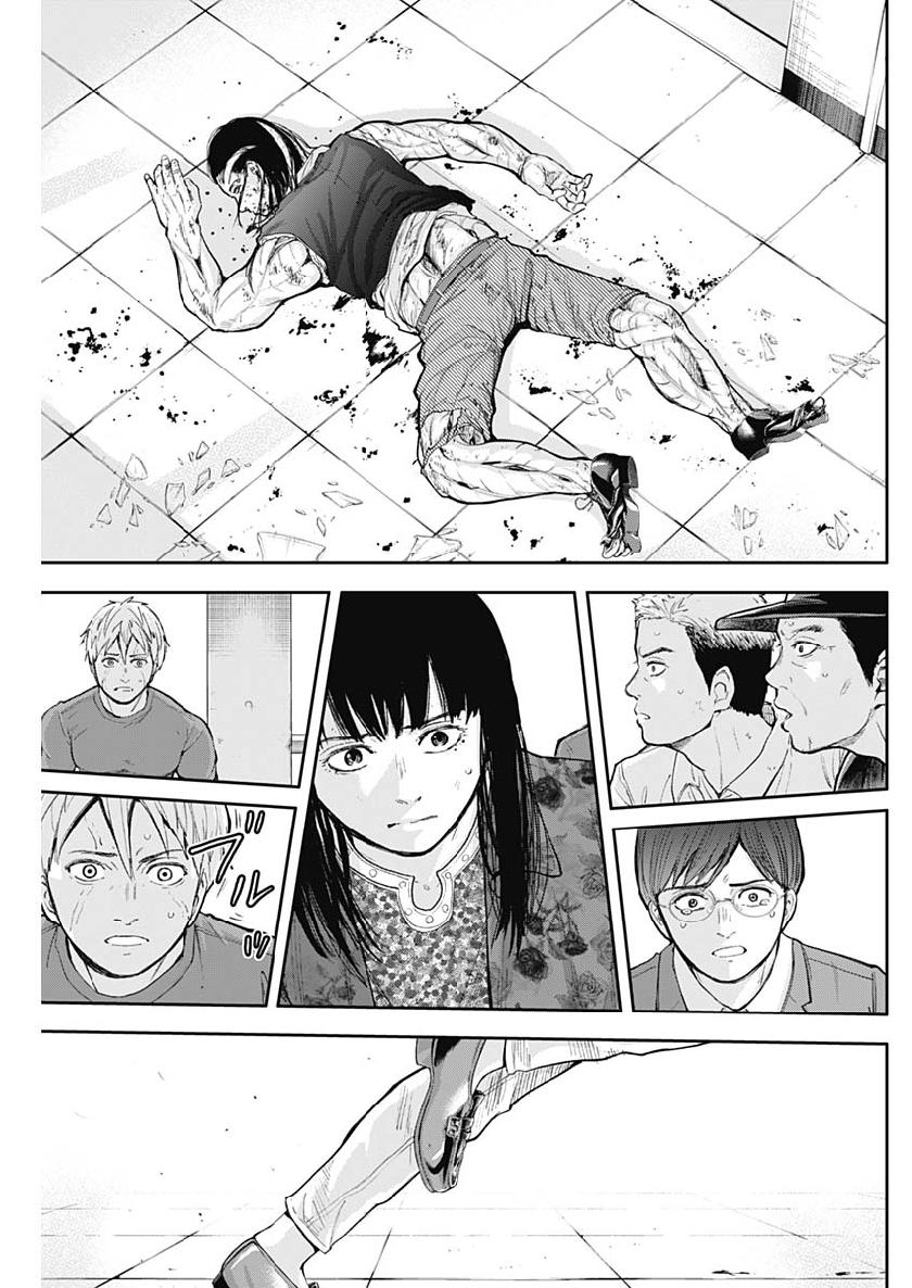 LIBIDORS - raw - Chapter 30 - https://jpdd.ccdd.to/JPDD/libidors/98299/gmroid42v3a.jpg