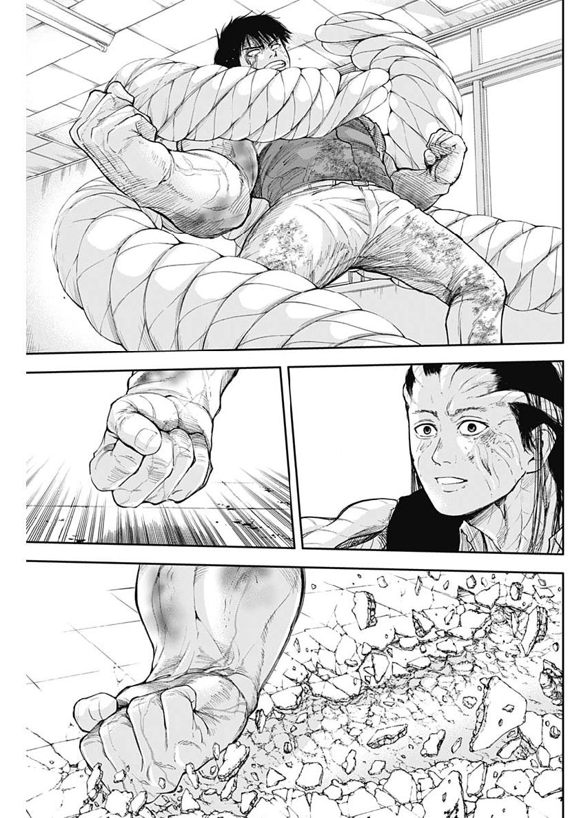 LIBIDORS - raw - Chapter 30 - https://jpdd.ccdd.to/JPDD/libidors/98299/iqlrgvmfuwn.jpg