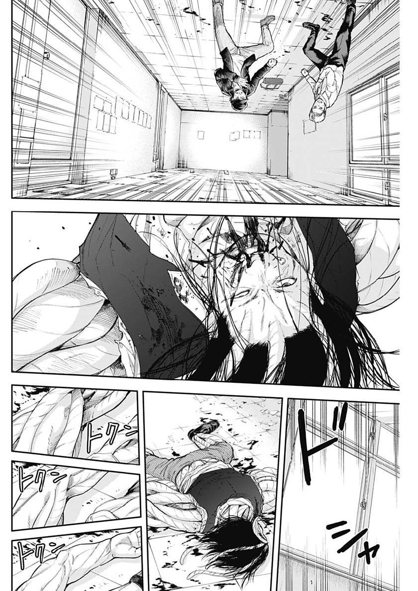 LIBIDORS - raw - Chapter 30 - https://jpdd.ccdd.to/JPDD/libidors/98299/yus5qpjfmax.jpg