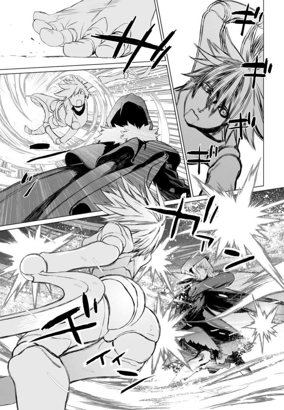 LORD EL-MELLOI II-SEI NO JIKENBO - raw - Chapter 21 - https://jpdd.ccdd.to/JPDD/lordelmelloiiiseinojikenbo/103287/hzmxorqxrek.jpg