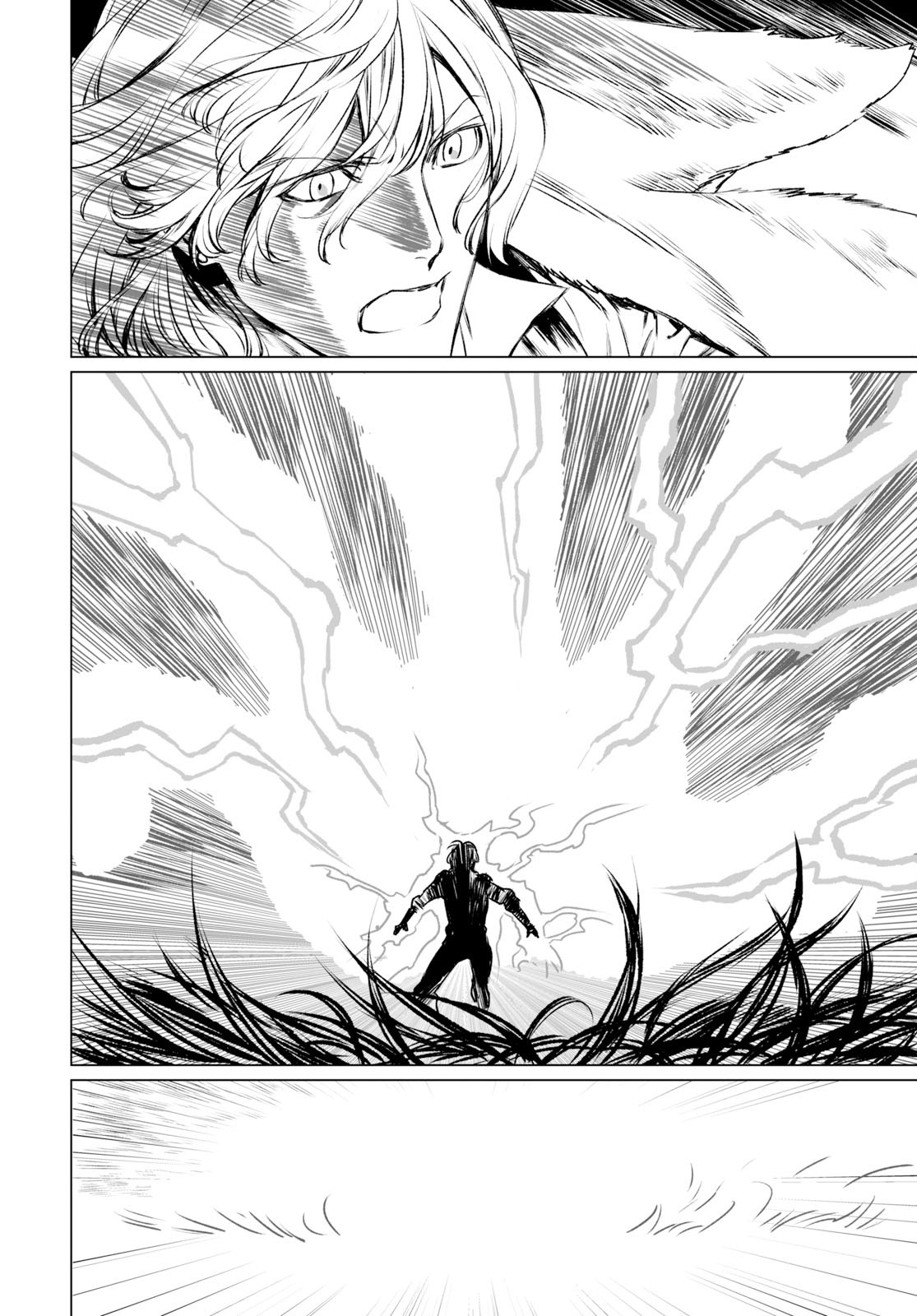 LORD EL-MELLOI II-SEI NO JIKENBO - raw - Chapter 27 - https://jpdd.ccdd.to/JPDD/lordelmelloiiiseinojikenbo/116779/hracmhcwt4v.jpg