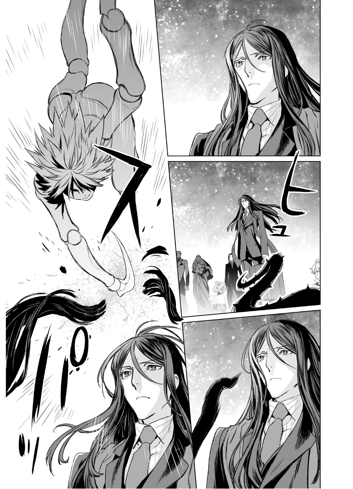 LORD EL-MELLOI II-SEI NO JIKENBO - raw - Chapter 32 - https://jpdd.ccdd.to/JPDD/lordelmelloiiiseinojikenbo/136053/01xs0zg0hgp.jpg