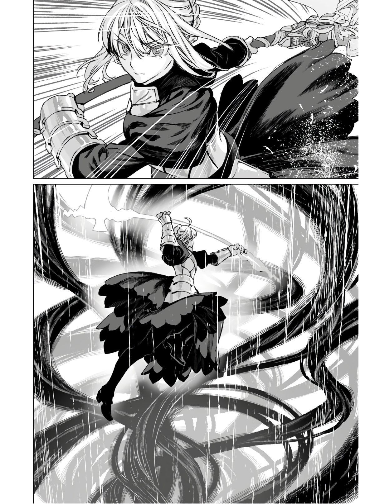 LORD EL-MELLOI II-SEI NO JIKENBO - raw - Chapter 32 - https://jpdd.ccdd.to/JPDD/lordelmelloiiiseinojikenbo/136053/5syqw5pno4k.jpg