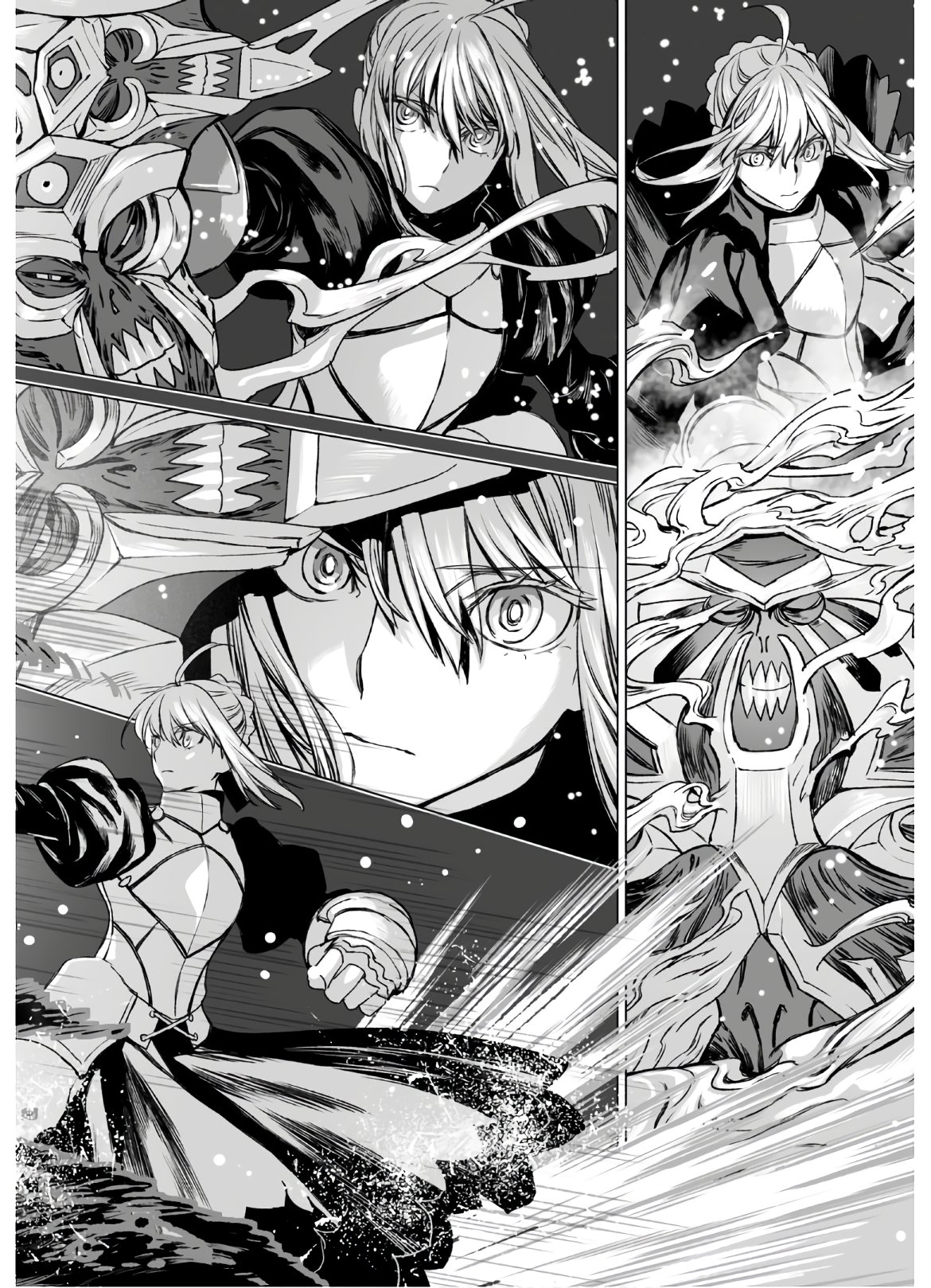 LORD EL-MELLOI II-SEI NO JIKENBO - raw - Chapter 32 - https://jpdd.ccdd.to/JPDD/lordelmelloiiiseinojikenbo/136053/qltdau0tyab.jpg