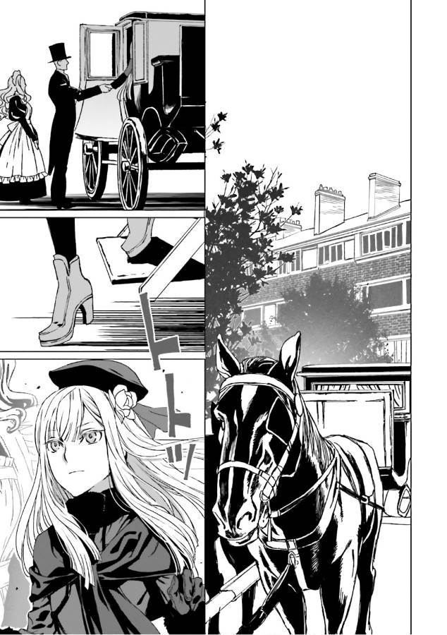 LORD EL-MELLOI II-SEI NO JIKENBO - raw - Chapter 1 - https://jpdd.ccdd.to/JPDD/lordelmelloiiiseinojikenbo/136099/04fizrcdlqb.jpg