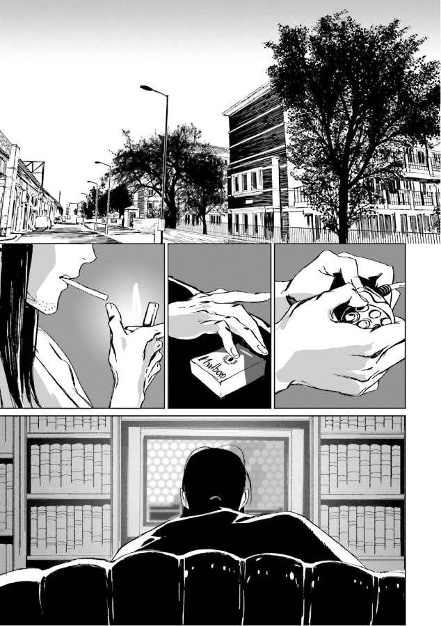 LORD EL-MELLOI II-SEI NO JIKENBO - raw - Chapter 1 - https://jpdd.ccdd.to/JPDD/lordelmelloiiiseinojikenbo/136099/3lhpn1kkqvp.jpg