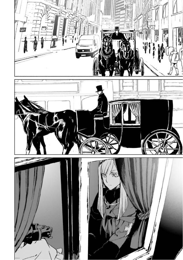 LORD EL-MELLOI II-SEI NO JIKENBO - raw - Chapter 1 - https://jpdd.ccdd.to/JPDD/lordelmelloiiiseinojikenbo/136099/igpvjwi1oyn.jpg