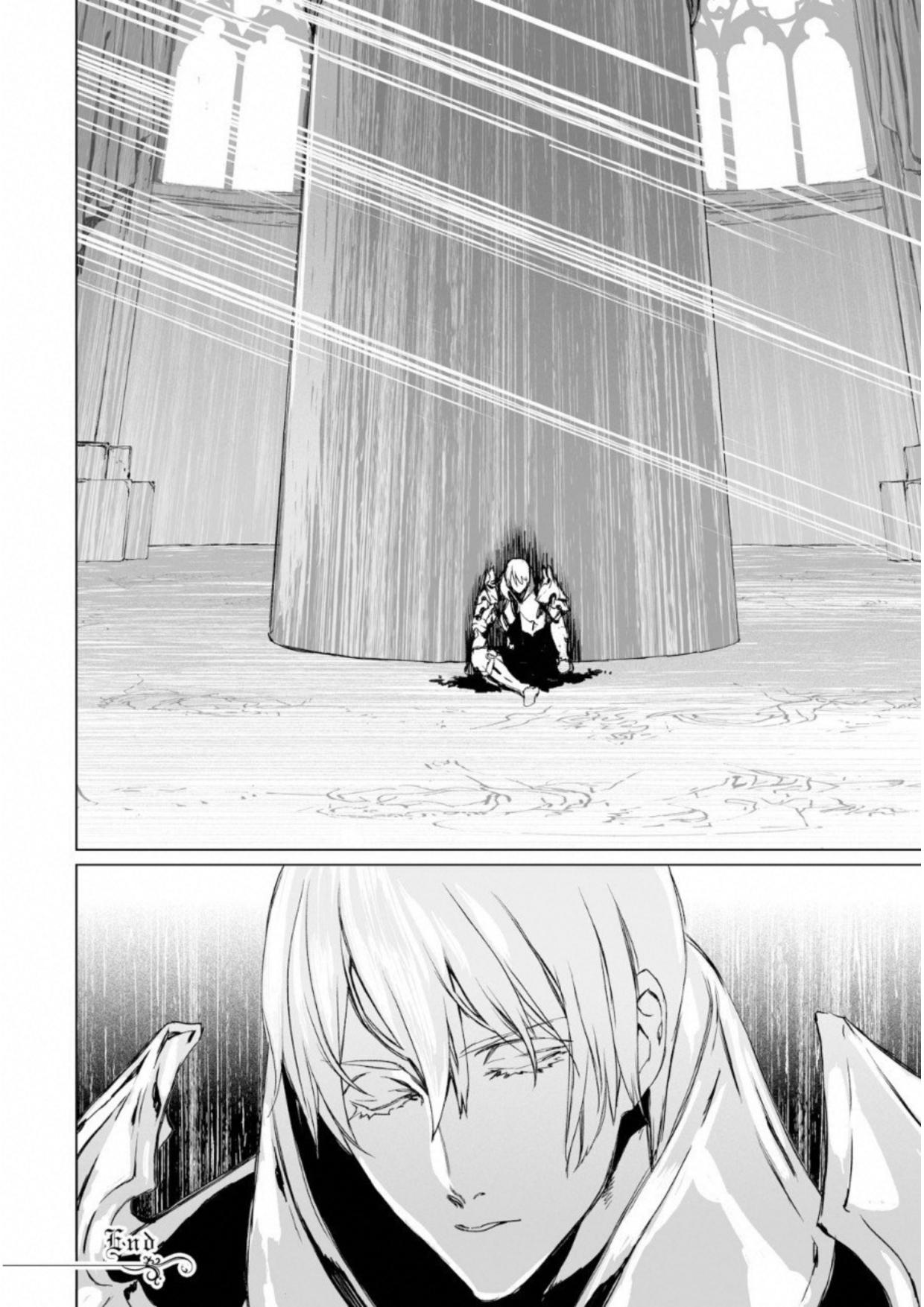 LORD EL-MELLOI II-SEI NO JIKENBO - raw - Chapter 7 - https://jpdd.ccdd.to/JPDD/lordelmelloiiiseinojikenbo/136105/bxp3g2u44vl.jpg