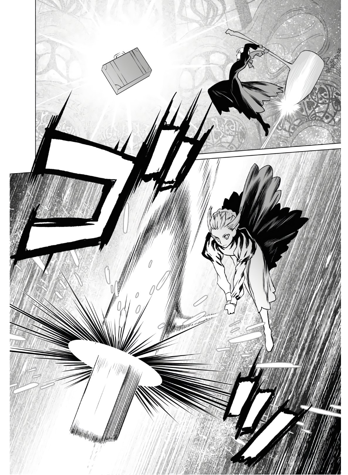 LORD EL-MELLOI II-SEI NO JIKENBO - raw - Chapter 33 - https://jpdd.ccdd.to/JPDD/lordelmelloiiiseinojikenbo/139590/d3axqumzpq3.jpg