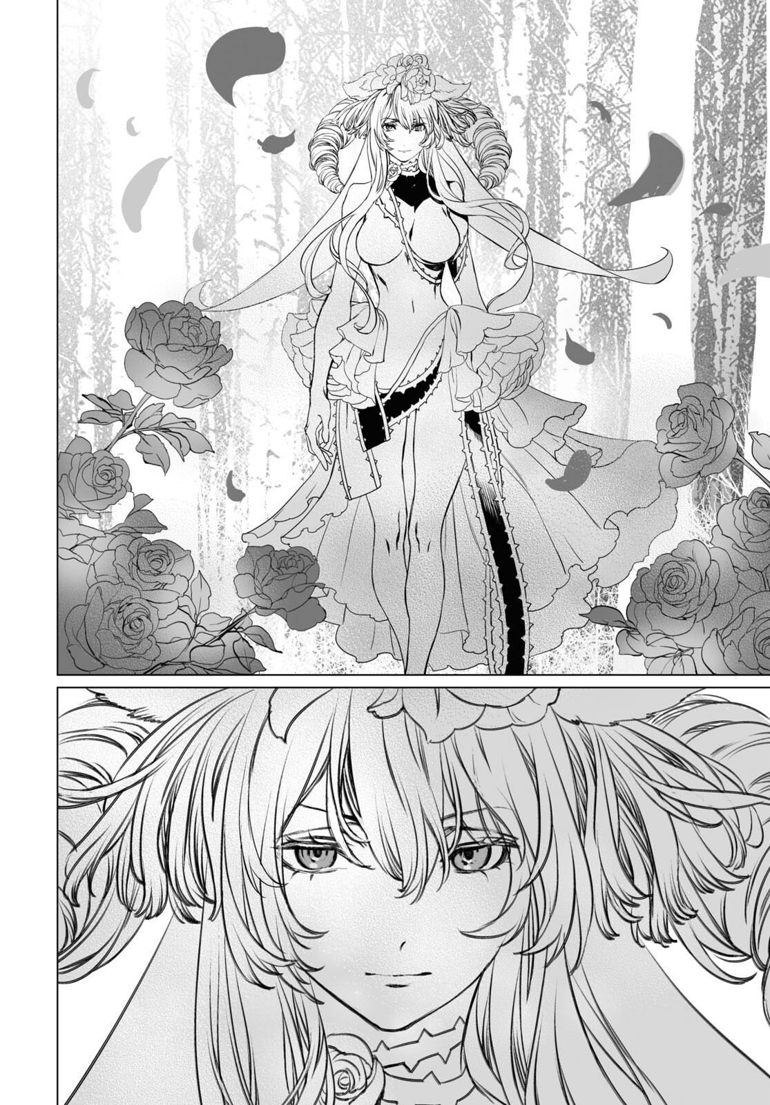 LORD EL-MELLOI II-SEI NO JIKENBO - raw - Chapter 39 - https://jpdd.ccdd.to/JPDD/lordelmelloiiiseinojikenbo/164895/kxt414jmou1.jpg
