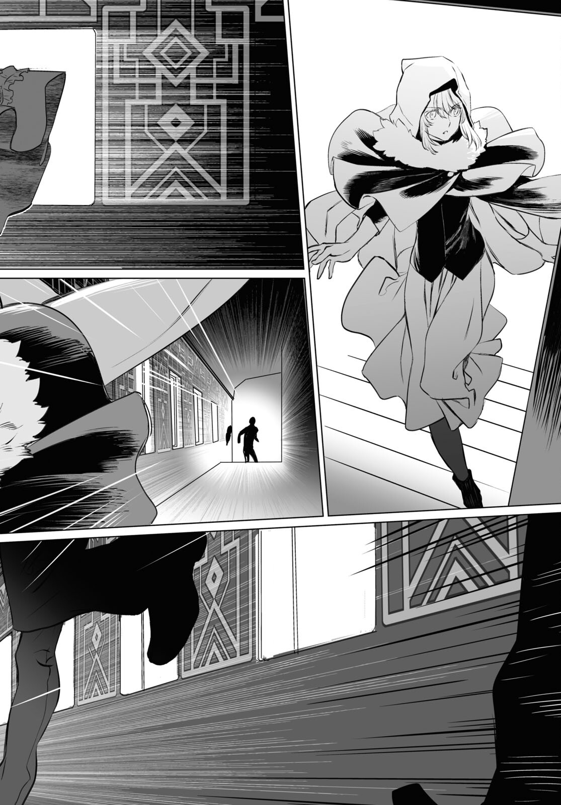 LORD EL-MELLOI II-SEI NO JIKENBO - raw - Chapter 40 - https://jpdd.ccdd.to/JPDD/lordelmelloiiiseinojikenbo/167513/00o5jb40f3p.jpg