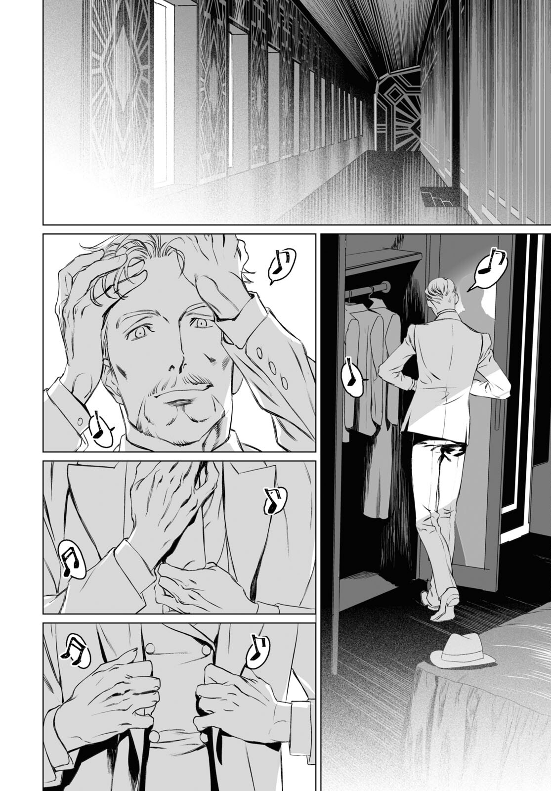 LORD EL-MELLOI II-SEI NO JIKENBO - raw - Chapter 41 - https://jpdd.ccdd.to/JPDD/lordelmelloiiiseinojikenbo/170007/3omnjzltyuc.jpg