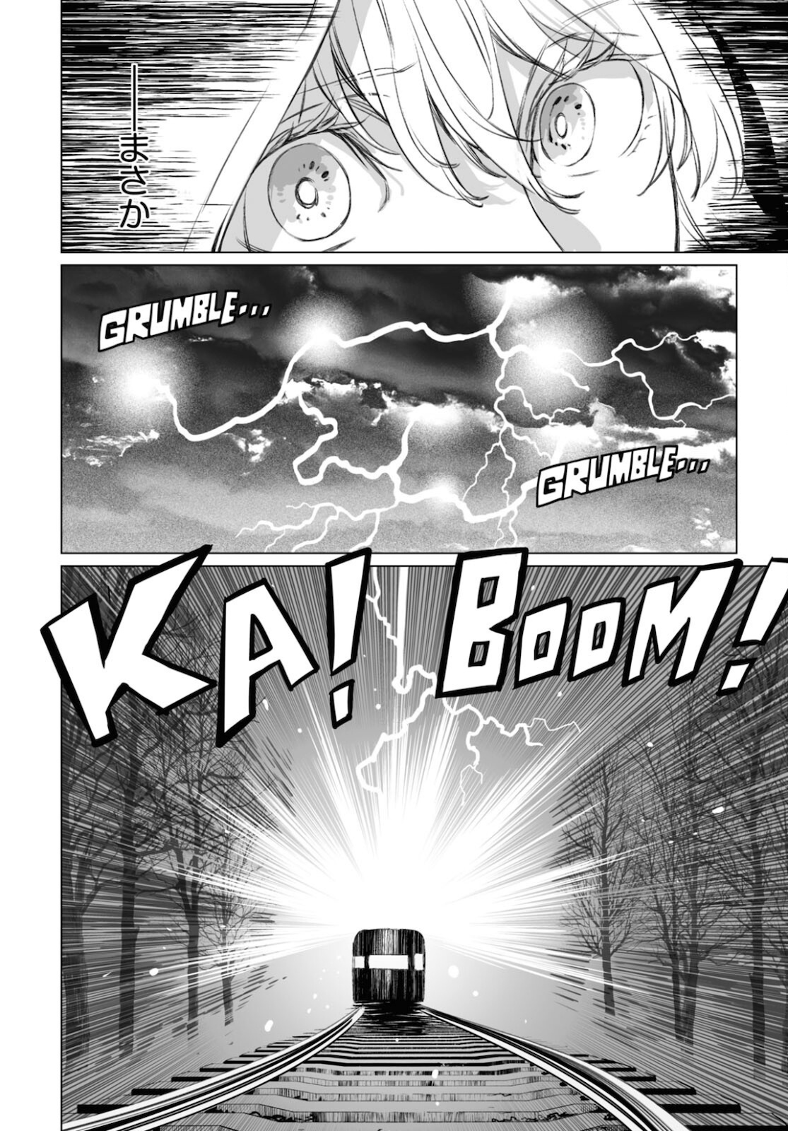 LORD EL-MELLOI II-SEI NO JIKENBO - raw - Chapter 42 - https://jpdd.ccdd.to/JPDD/lordelmelloiiiseinojikenbo/172712/xgvr5zd1ngj.jpg