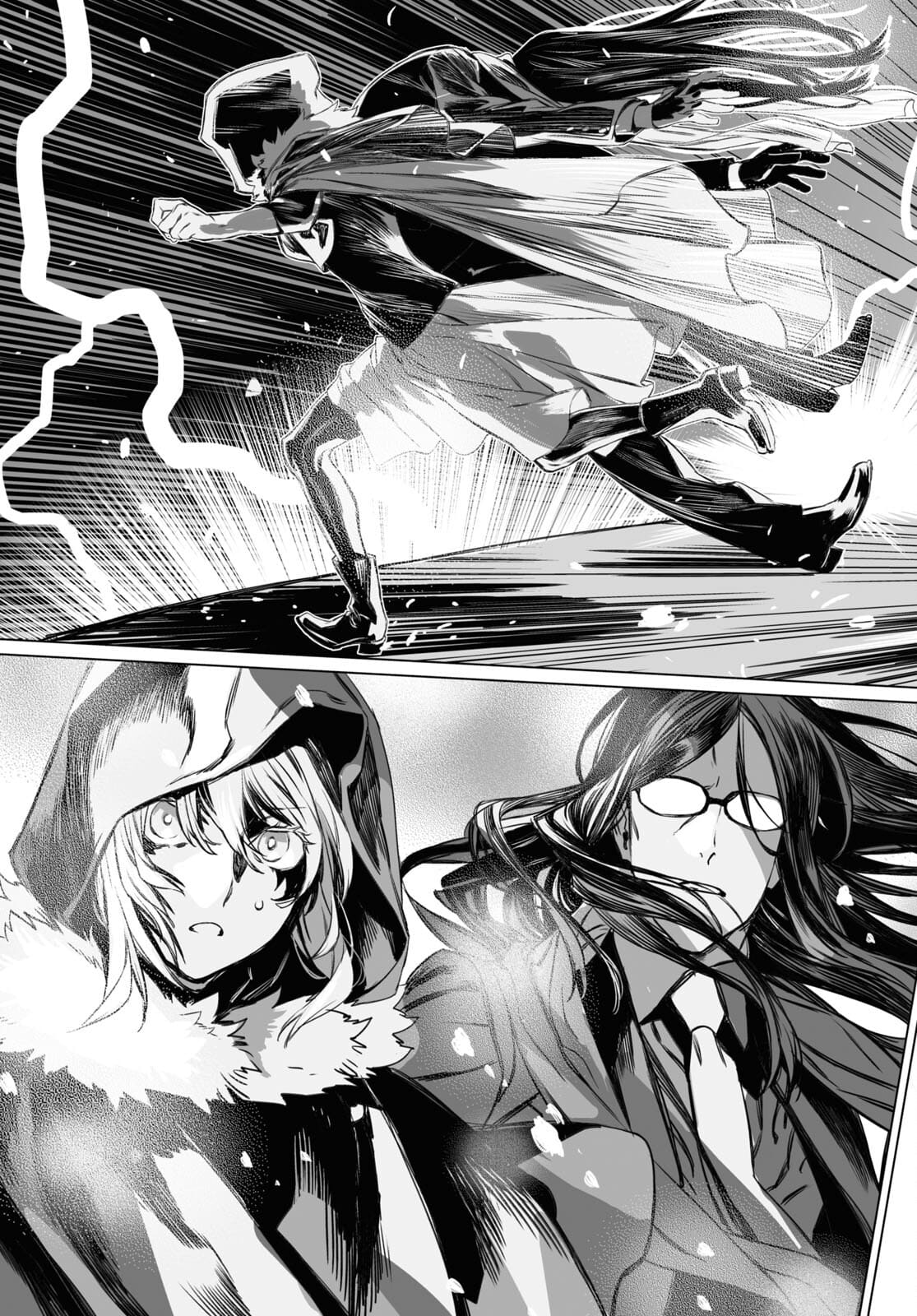 LORD EL-MELLOI II-SEI NO JIKENBO - raw - Chapter 43 - https://jpdd.ccdd.to/JPDD/lordelmelloiiiseinojikenbo/175689/dp5coa4imzh.jpg