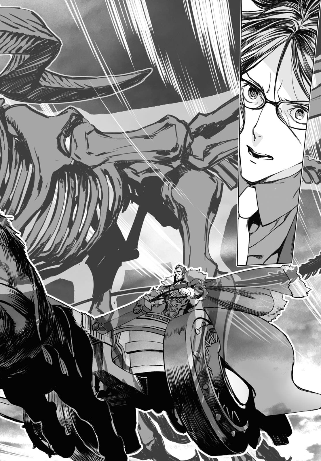 LORD EL-MELLOI II-SEI NO JIKENBO - raw - Chapter 43 - https://jpdd.ccdd.to/JPDD/lordelmelloiiiseinojikenbo/175689/lvflze4xlml.jpg