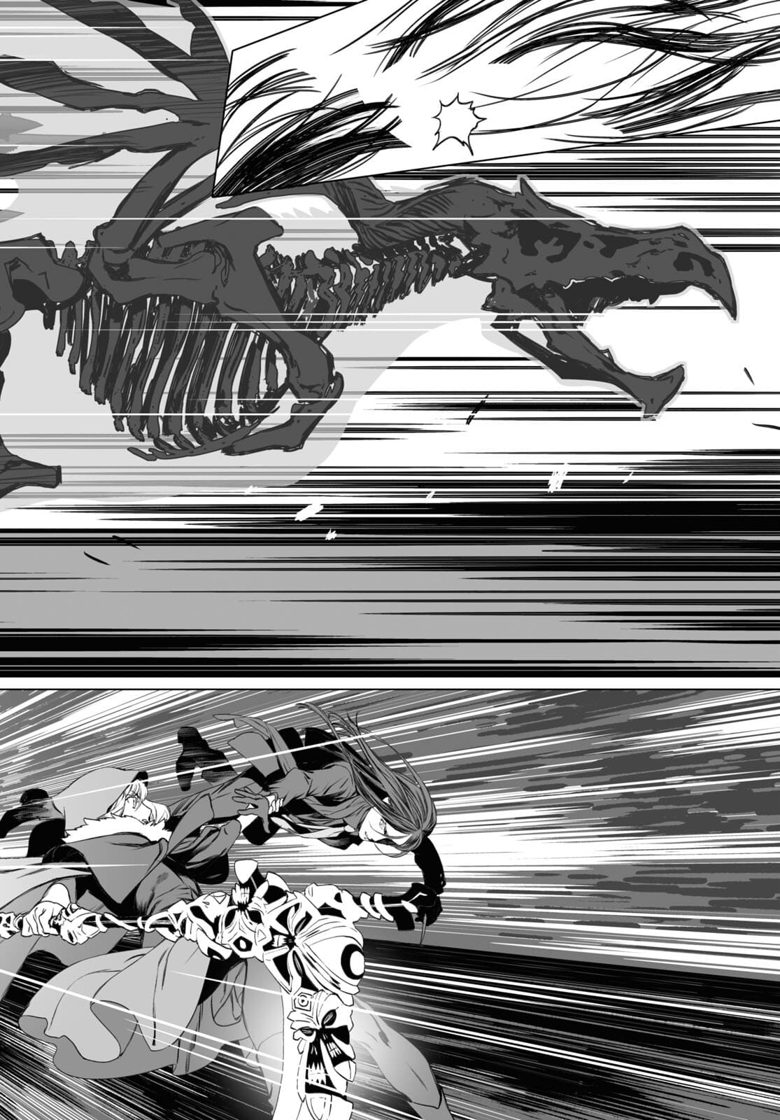 LORD EL-MELLOI II-SEI NO JIKENBO - raw - Chapter 43 - https://jpdd.ccdd.to/JPDD/lordelmelloiiiseinojikenbo/175689/wmvt1zn50gm.jpg