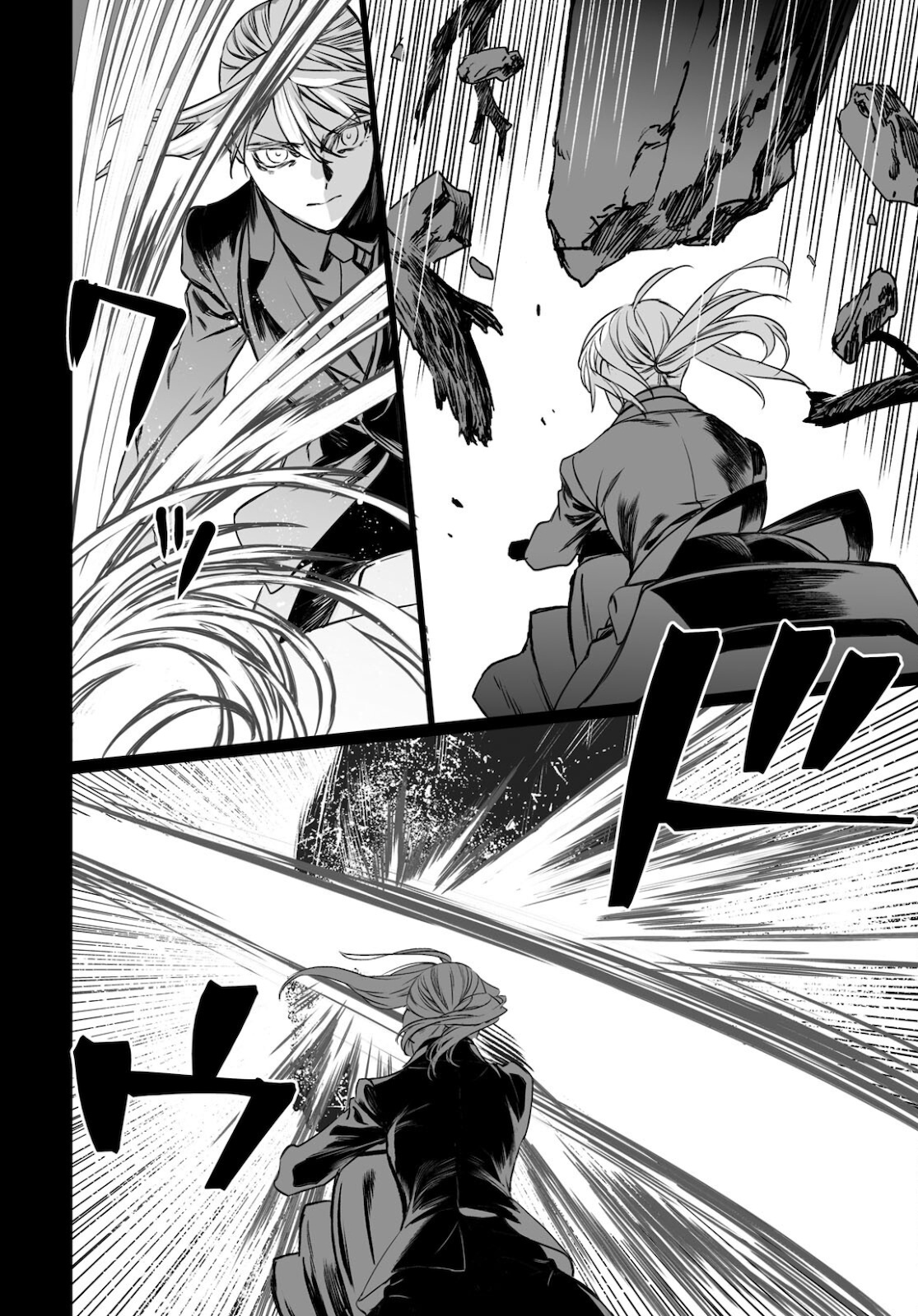 LORD EL-MELLOI II-SEI NO JIKENBO - raw - Chapter 44 - https://jpdd.ccdd.to/JPDD/lordelmelloiiiseinojikenbo/178460/0h04u22vgay.jpg