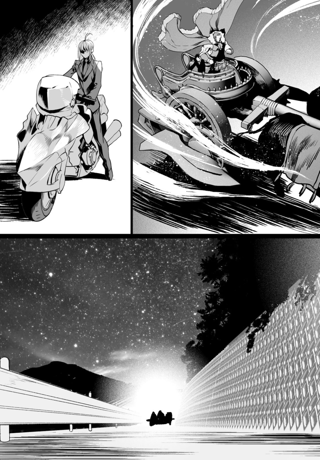 LORD EL-MELLOI II-SEI NO JIKENBO - raw - Chapter 44 - https://jpdd.ccdd.to/JPDD/lordelmelloiiiseinojikenbo/178460/0seayq4vpia.jpg