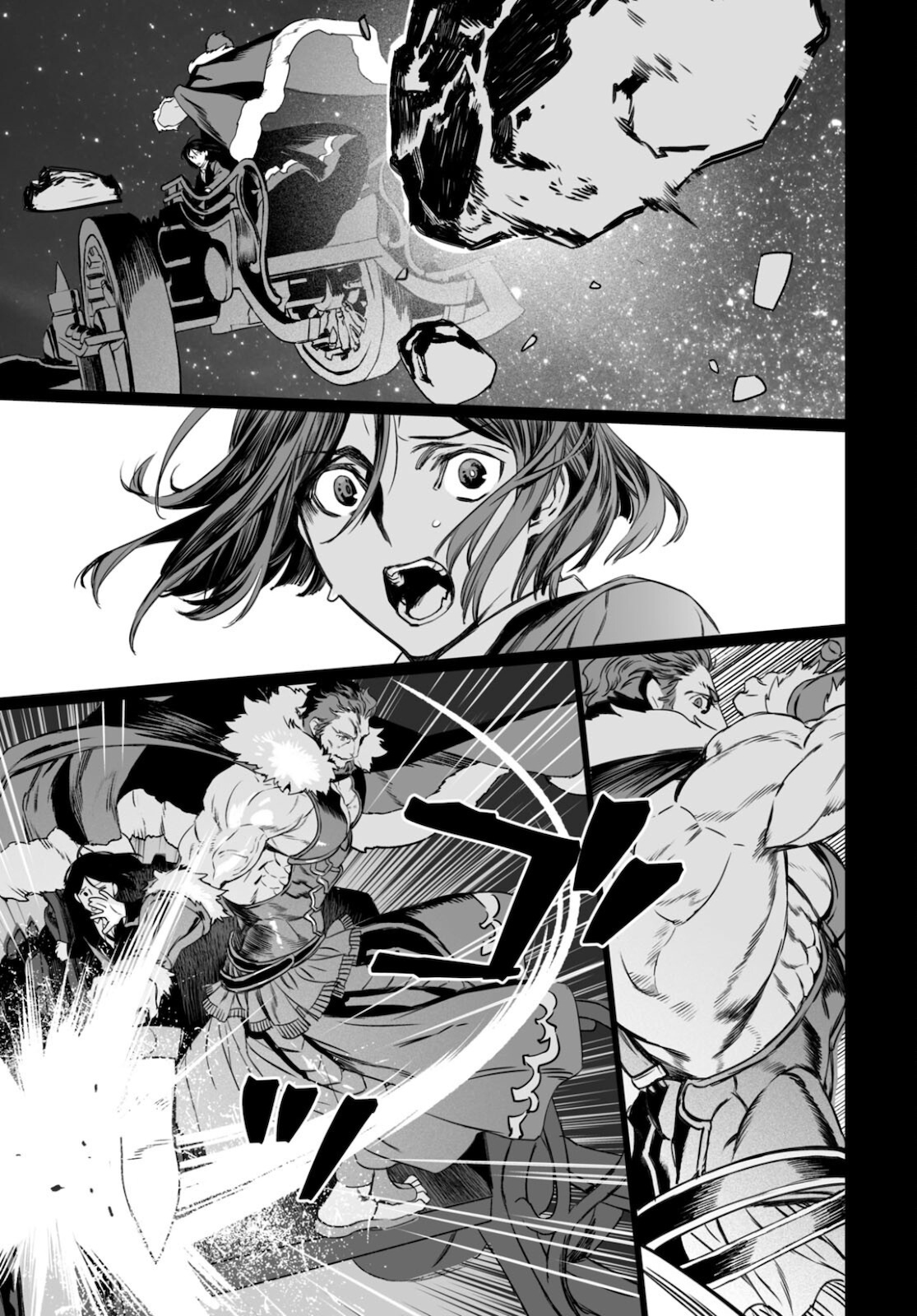 LORD EL-MELLOI II-SEI NO JIKENBO - raw - Chapter 44 - https://jpdd.ccdd.to/JPDD/lordelmelloiiiseinojikenbo/178460/1gstpfpkb2v.jpg