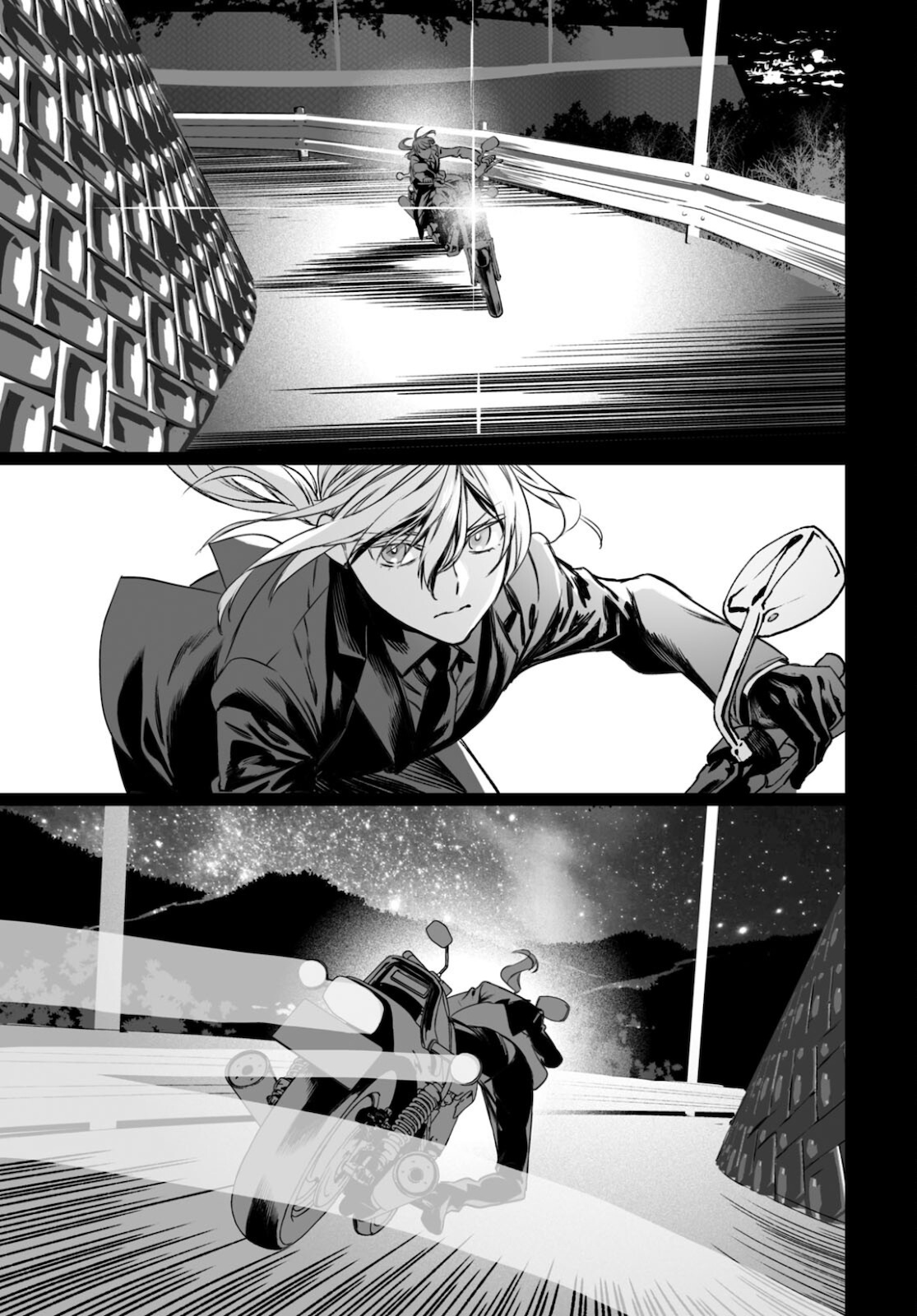 LORD EL-MELLOI II-SEI NO JIKENBO - raw - Chapter 44 - https://jpdd.ccdd.to/JPDD/lordelmelloiiiseinojikenbo/178460/2fdgfg3hcn4.jpg