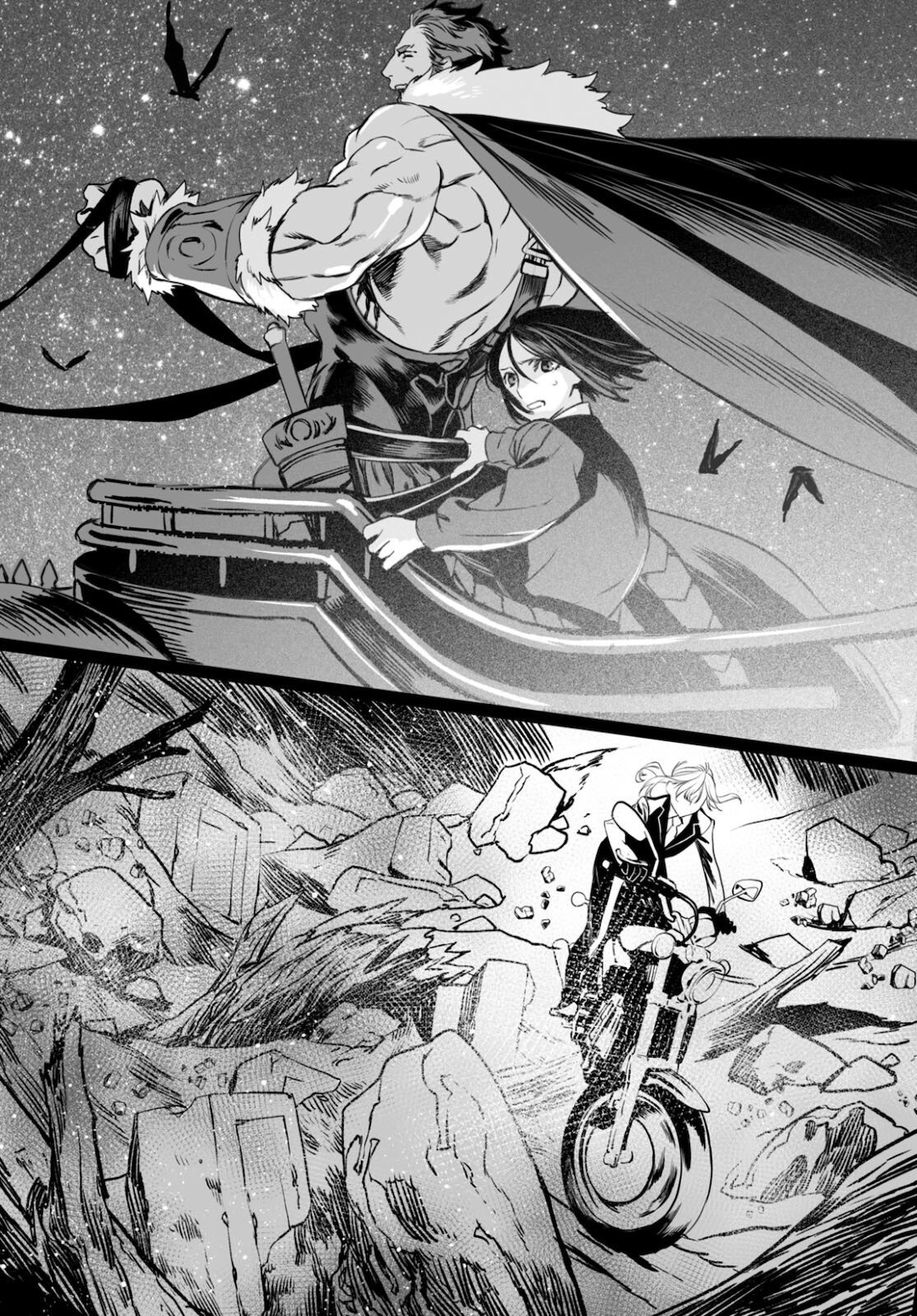 LORD EL-MELLOI II-SEI NO JIKENBO - raw - Chapter 44 - https://jpdd.ccdd.to/JPDD/lordelmelloiiiseinojikenbo/178460/2zdqfxrjzuk.jpg