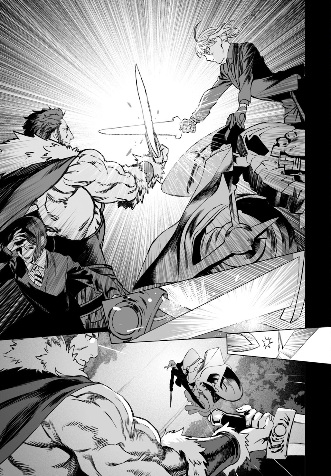 LORD EL-MELLOI II-SEI NO JIKENBO - raw - Chapter 44 - https://jpdd.ccdd.to/JPDD/lordelmelloiiiseinojikenbo/178460/fvz0r5hhlgo.jpg