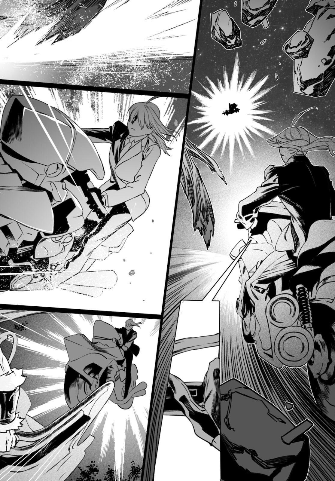 LORD EL-MELLOI II-SEI NO JIKENBO - raw - Chapter 44 - https://jpdd.ccdd.to/JPDD/lordelmelloiiiseinojikenbo/178460/njjyguw5lqt.jpg