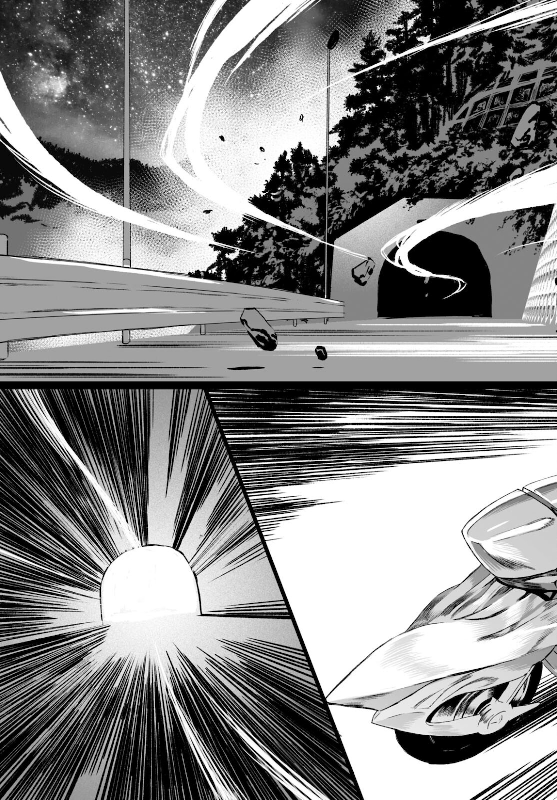 LORD EL-MELLOI II-SEI NO JIKENBO - raw - Chapter 44 - https://jpdd.ccdd.to/JPDD/lordelmelloiiiseinojikenbo/178460/s5dr3traeng.jpg