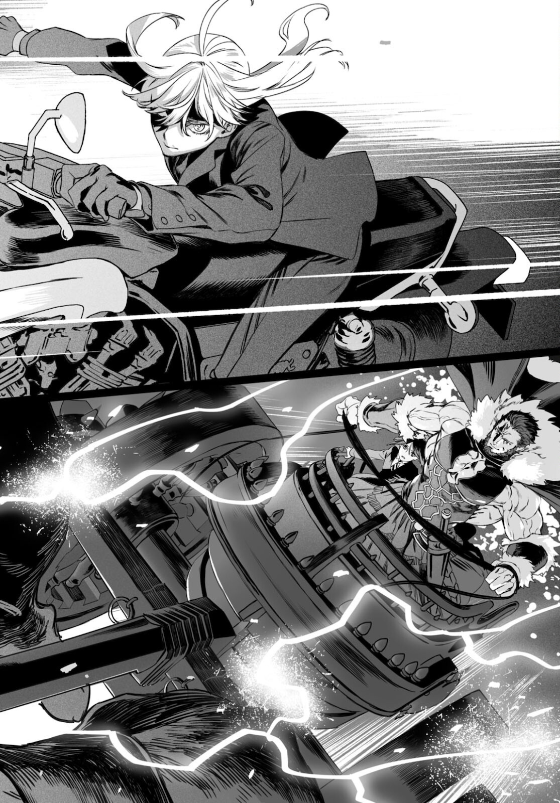 LORD EL-MELLOI II-SEI NO JIKENBO - raw - Chapter 44 - https://jpdd.ccdd.to/JPDD/lordelmelloiiiseinojikenbo/178460/sj2zfabipz0.jpg
