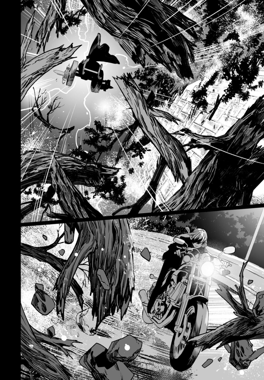 LORD EL-MELLOI II-SEI NO JIKENBO - raw - Chapter 44 - https://jpdd.ccdd.to/JPDD/lordelmelloiiiseinojikenbo/178460/wuqkfynopq1.jpg