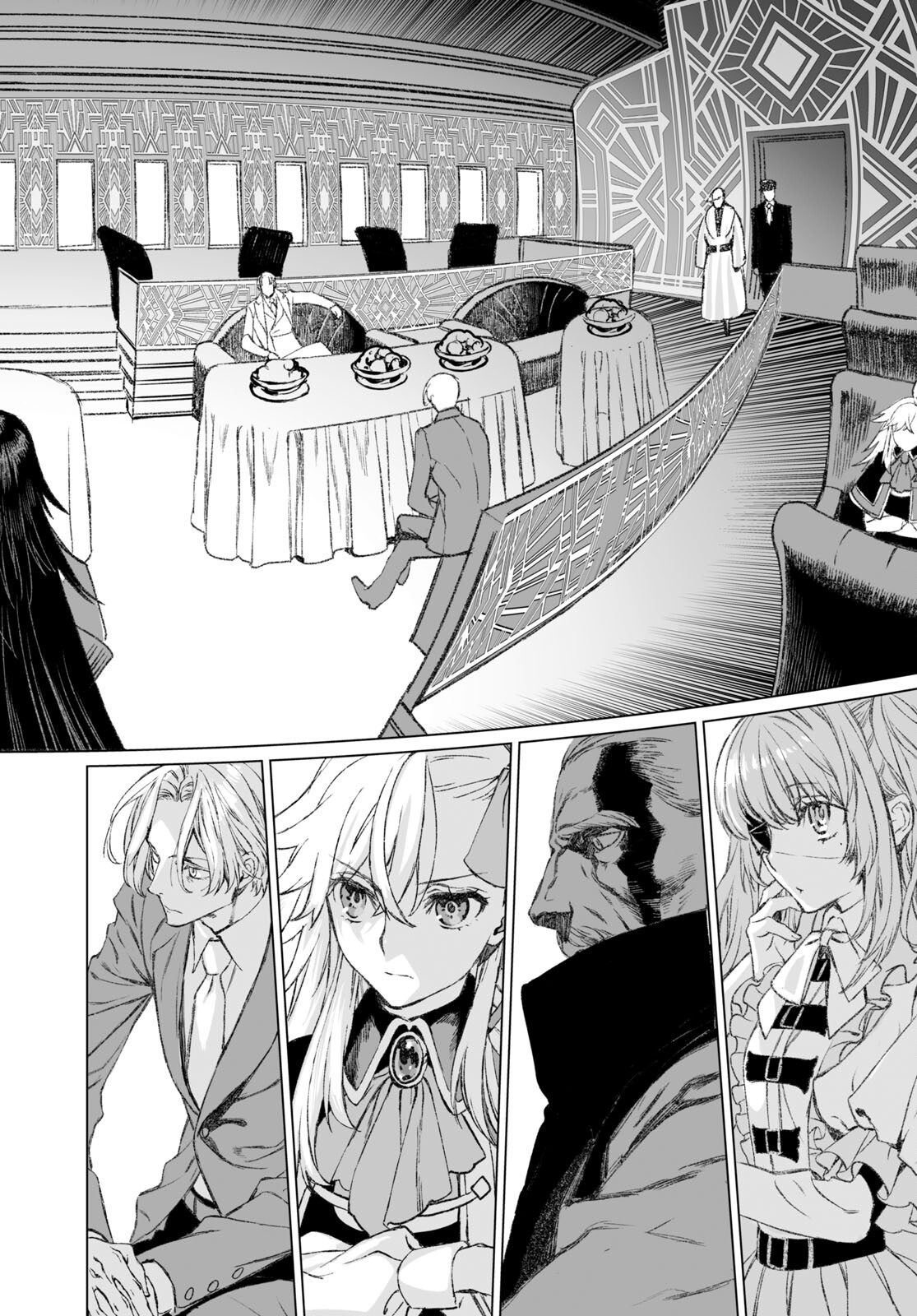 LORD EL-MELLOI II-SEI NO JIKENBO - raw - Chapter 49.1 - https://jpdd.ccdd.to/JPDD/lordelmelloiiiseinojikenbo/201505/3ql0vgex5cr.jpg
