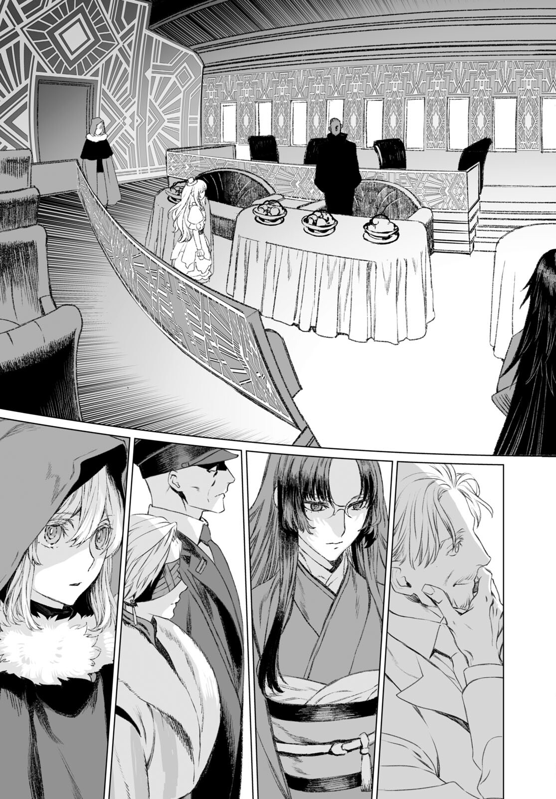 LORD EL-MELLOI II-SEI NO JIKENBO - raw - Chapter 49.1 - https://jpdd.ccdd.to/JPDD/lordelmelloiiiseinojikenbo/201505/odlbzhbyct0.jpg