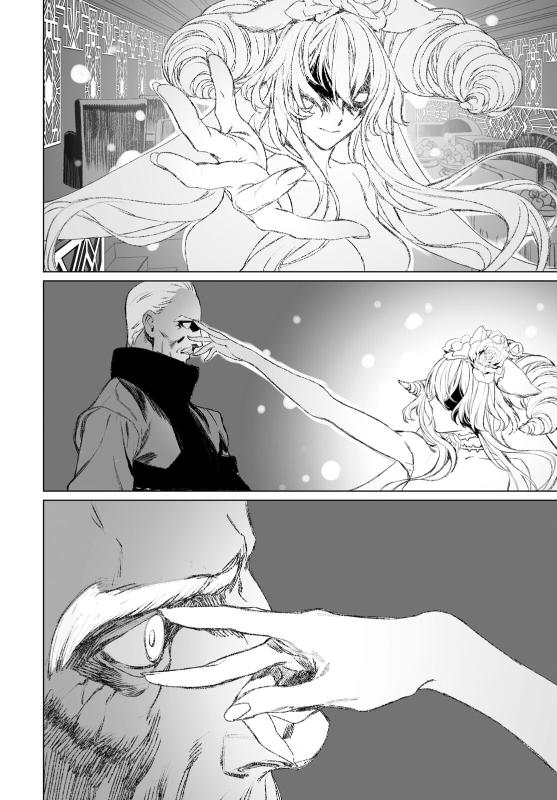 LORD EL-MELLOI II-SEI NO JIKENBO - raw - Chapter 50.1 - https://jpdd.ccdd.to/JPDD/lordelmelloiiiseinojikenbo/206576/4nuqnwsiq0g.jpg
