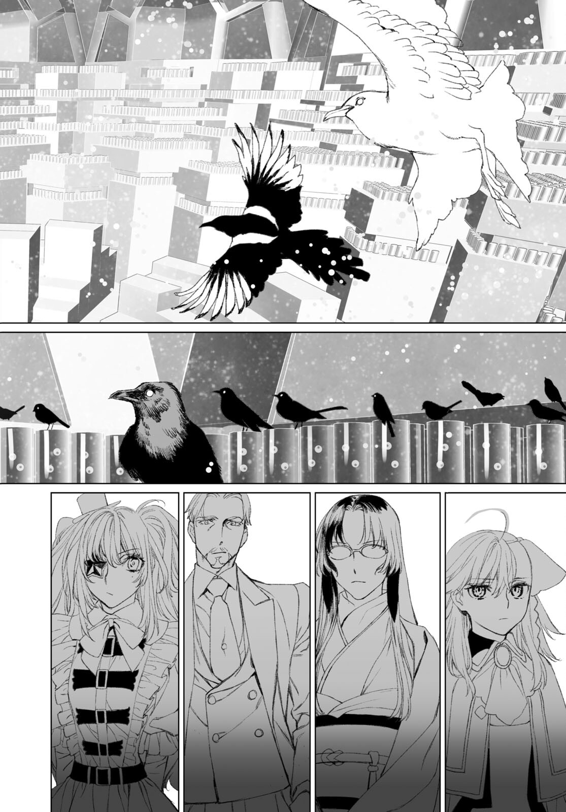 LORD EL-MELLOI II-SEI NO JIKENBO - raw - Chapter 51.1 - https://jpdd.ccdd.to/JPDD/lordelmelloiiiseinojikenbo/212704/lox2gnzwg3y.jpg