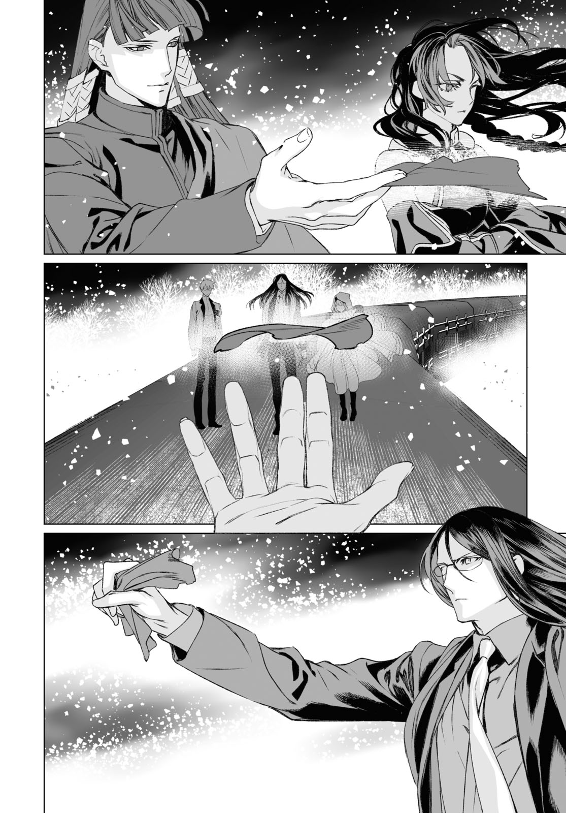 LORD EL-MELLOI II-SEI NO JIKENBO - raw - Chapter 54.1 - https://jpdd.ccdd.to/JPDD/lordelmelloiiiseinojikenbo/234229/ilu1akadavx.jpg