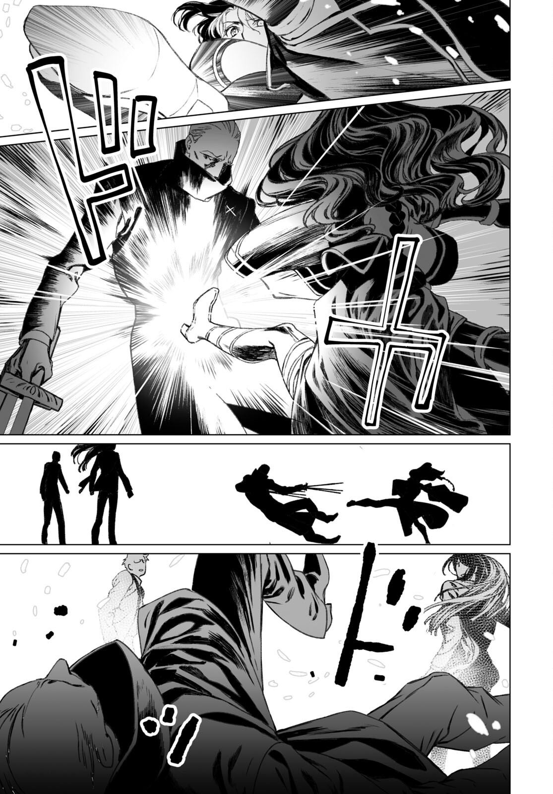 LORD EL-MELLOI II-SEI NO JIKENBO - raw - Chapter 55.1 - https://jpdd.ccdd.to/JPDD/lordelmelloiiiseinojikenbo/241384/ht4ztef0zgi.jpg